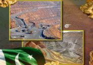 পাকিস্তানে বিশাল স্বর্ণের খনি! পাল্টে যাবে অর্থনীতি