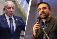 নেতানিয়াহু নিউইয়র্কে এলেই গ্রেপ্তারের ঘোষণা মামদানির