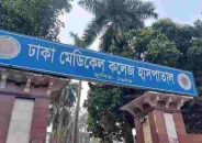 ভূমিকম্পে ছেলের মৃত্যুর ৫ ঘণ্টা পর বাবাও চলে গেলেন না ফেরার দেশে