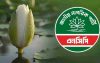 খুলনায় এনসিপির কেউ মনোনয়ন জমা দেননি
