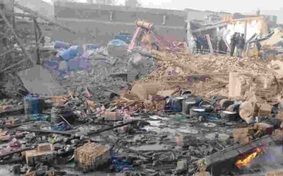 পাকিস্তানে নিহত ১৫