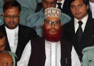 আমার বিরুদ্ধে করা মিথ্যাচার-জুলুমের বিচার এই আদালতেই হতে পারে’: আল্লামা সাঈদী