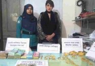 শয়তানের নিশ্বাস’ দিয়ে অর্থ-স্বর্ণালংকার হাতিয়ে নেওয়া তানিয়া গ্রেপ্তার