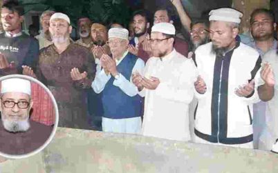 জামায়াতের সাবেক আমির মকবুল আহমদের কবর জিয়ারত করলেন বিএনপির এমপি প্রার্থী মিন্টু