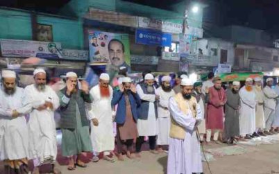 শেখ হাসিনার রায়ের পর ইসলামী দলগুলো ঐক্যবদ্ধভাবে দুই রাকাত শুকরানা নামাজ আদায়