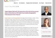 হাসিনার ন্যায়বিচার নিয়ে ‘শঙ্কা’, জাতিসংঘে ২ ব্রিটিশ আইনজীবীর ‘জরুরি আবেদন’