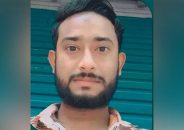 প্রকাশ্যে জামায়াত কর্মীকে কু পি য়ে হ ত্যা