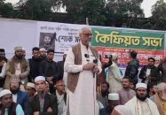 জামায়াত আমাকে আশ্রয় না দিলে রাস্তায় পড়ে থাকতে হতো: বীর মুক্তিযোদ্ধা আখতার