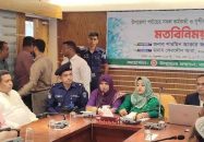 ব্রাহ্মণবাড়িয়ার নবাগত জেলা প্রশাসক শারমিন আক্তার জাহান বলেছেন, ‘যেখানেই অনিয়ম, দুর্নীতির খবর পাব, আমি ফাটাকেষ্টর মতো ছুটে আসব।’ তিনি আরো বলেন, ‘ঢোল ভাঙা নদীর দখল, পানির দূষণ কোনোভাবেই মেনে নেওয়া হবে না। নদীটি যেন আগের মতো প্রাণ ফিরে পায় সে ব্যবস্থা করব। আর যারা নদী ও খাল দখল করেছে তাদের থেকে তা উদ্ধার করা হবে।  রবিবার (৩০ নভেম্বর) দুপুর ১২টার দিকে বাঞ্ছারামপুর উপজেলা পরিষদ সম্মেলন কক্ষে উপজেলা পর্যায়ে কর্মরত কর্মকর্তা ও জনপ্রতিনিধিদের সঙ্গে এক মতবিনিময় সভায় তিনি এসব কথা বলেন।  এ সময় আওয়ামী লীগ নেতা ও বাঞ্ছারামপুর পৌরসভার সাবেক মেয়র (পলাতক) তোফাজ্জলের বিরুদ্ধে দুর্নীতির একাধিক অভিযোগ পাওয়ায় বর্তমান উপজেলা নির্বাহী কর্মকর্তা (ইউএনও) ও পৌর প্রশাসককে বিষয়টি তদন্ত করার নির্দেশ দেন।  সভায় জেলা প্রশাসক বলেন, ‘আমি আপনাদেরই একজন। আপনাদের সকলের সহযোগিতা নিয়ে, এলাকার সব মানুষকে সঙ্গে নিয়ে কাজ করে বিভিন্ন সমস্যা সমাধান করব।  তিনি আরো বলেন, ‘বাল্যবিবাহ বন্ধে সকলের সহযোগিতা প্রয়োজন। জেলায় মাদক ব্যবসায়ী ও সেবনকারীদের বিরুদ্ধে ব্যবস্থা নেওয়ার জন্য প্রশাসনকে নির্দেশনা দেওয়া হয়েছে। পাশাপাশি আসন্ন ত্রয়োদশ জাতীয় সংসদ নির্বাচনে উপজেলায় যেন সমস্যা না হয়, সে দিকে রাজনীতিবিদদের খেয়াল রাখতে হবে।’  উপজেলা নির্বাহী অফিসার ফেরদৌস আরার সভাপতিত্বে সভায় আরো উপস্থিত ছিলেন উপজেলা নির্বাহী অফিসার, সহকারী কমিশনার রবিউল ইসলাম ভুইয়া, মডেল থানার ভারপ্রাপ্ত কর্মকর্তা (ওসি) হাসান জামিল খান, উপজেলা বিএনপির সভাপতি ও জেলা বিএনপির সহসভাপতি কৃষিবিদ মেহেদী হাসান পলাশ, পৌর বিএনপির সাধারণ সম্পাদক ও জেলা বিএনপির সদস্য সালে মুছা, সহ-ছাত্রবিষয়ক সম্পাদক আবু কালাম, বাঞ্ছারামপুর প্রেসক্লাবের সভাপতি মোল্লা মো নাসির আহমেদ ও সাধারণ সম্পাদক শামীম শিবলীসহ প্রমুখ।