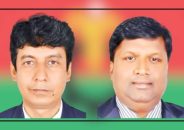 বিএনপির মনোনয়ন পেলেন আওয়ামী লীগের সাবেক দুই নেতা