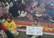 তারেক রহমানের যাতায়াত ও জিয়ারত সুবিধার্থে শাহবাগ ছাড়লো ইনকিলাব মঞ্চ