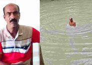 ৫শ’ টাকা বাজিতে ১০১ বার খালে ডুব, ঠান্ডায় মৃত্যু!