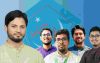 বিদায় নিচ্ছেন জাহিদ, শিবিরের নতুন নেতৃত্বের দৌড়ে সাদ্দাম-সিবগাতুল্লাহ