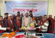 বিএনপির অর্ধশতাধিক নেতাকর্মীর জামায়াতে যোগদান