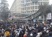 হাদি হত্যার বিচার দাবিতে শাহবাগে বিভিন্ন প্রাইভেট বিশ্ববিদ্যালয় শিক্ষার্থীদের ঢল