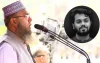 আমার ভাইয়ের শহীদ হওয়ার ইচ্ছা ছিল, আল্লাহ হয়তো নসিব করেছেন’: হাদির বড় ভাই