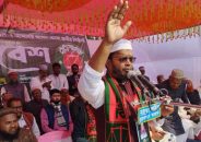 আগামীকাল সূর্যোদয় যেমন সত্য, তেমনি এবারে জামায়াতের বিজয় সুনিশ্চিত: আতাউর রহমান