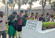 বিজয় দিবসে সাদেক হোসেন খোকাসহ মুক্তিযোদ্ধাদের কবর জিয়ারত করল জবি শিবির