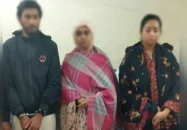 হাদিকে হত্যা : ফয়সালের স্ত্রী-বান্ধবী-শ্যালকের ফের রিমান্ড