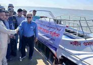 উপকূলবাসীর স্বাস্থ্যসেবায় ‘শহীদ ওসমান হাদি ওয়াটার অ্যাম্বুলেন্স’