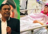 জিয়াউর রহমানের জানাজার রেকর্ড ভাঙবে খালেদা জিয়ার জানাজা: বিএনপি নেতা মঞ্জুর এলাহী