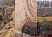 গর্তটির গভীরতা ১৫০ থেকে ২০০ ফুট, ফায়ার সার্ভিস পৌঁছেছে মাত্র ৩০ ফুট