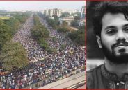 বাংলাদেশ কোন গন্তব্যে যাবে আজকের জানাজা তার উত্তর