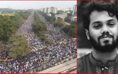 বাংলাদেশ কোন গন্তব্যে যাবে আজকের জানাজা তার উত্তর