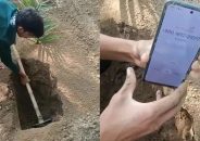 কবর থেকে ভেসে এলো রিংটোন, খুঁড়ে মিলল মোবাইল!