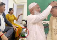 জামায়াতের হিন্দু প্রার্থী কৃষ্ণ নন্দীর ছবি নিয়ে স্যোশাল মিডিয়ায়ায় সমালোচনার ঝড়