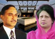 বেগম জিয়ার জানাজা বুধবার, দাফন জিয়াউর রহমানের পাশে: সালাহউদ্দিন আহমদ