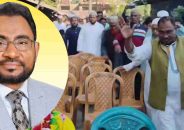 জামায়াত প্রার্থীকে ‘দাঁড়িপাল্লা, দাঁড়িপাল্লা’স্লোগানে ঢাকের তালে, উলুর ধ্বনিতে ফুল ছিটিয়ে বরণ