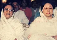 গণতন্ত্র প্রতিষ্ঠার আন্দোলনে তার অবদান অপরিসীম: শেখ হাসিনা