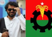 হাদির ওপর হামলার প্রতিবাদে দেশব্যাপী বিক্ষোভের ডাক বিএনপির