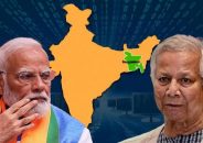 ইন্টারনেট সংযোগে ব্যান্ডউইথ ট্রানজিট সুবিধা ভারতের আবেদন প্রত্যাখ্যান করল বাংলাদেশ