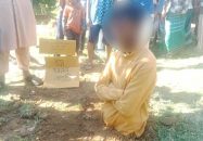 মা-বাবাকে নির্যাতন, ছেলেকে কোমর পর্যন্ত মাটিতে পুঁতে রাখল প্রতিবেশীরা