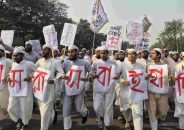হাদির জানাজায় অংশ নিতে একের পর এক মিছিল মানিক মিয়া এভিনিউয়ে