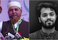 আধিপত্যবাদের বিরুদ্ধে কথা বলার কারণেই হাদিকে হত্যা করা হয়েছে: জামায়াত নেতা