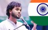 হাদি হত্যার তদন্তে বাংলাদেশ হাইকমিশনারকে ডাকলো ভারত