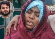 হাদিকে বলেছিলাম-‘র’ তোকে বাঁচতে দেবে না: বোন মাছুমা