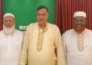 খুলনা-১ আসনে জামায়াতের প্রার্থী কৃষ্ণ নন্দী