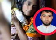 লজ্জায় গ্রাম ছেড়ে পালালেন জামায়াত নেতা