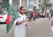 ভারতীয় দূতাবাসে ঘৃণা জানাতে একা হেঁটে রাশেদ প্রধানের যাত্রা