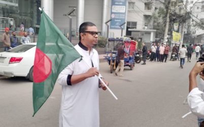 ভারতীয় দূতাবাসে ঘৃণা জানাতে একা হেঁটে রাশেদ প্রধানের যাত্রা