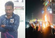 মহানবী (সা.)-কে নিয়ে কটূক্তির অভিযোগে যুবককে পিটিয়ে হত্যার ঘটনায় গ্রেপ্তার ৭