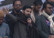 ঘোষণা দিলে আর ফেরার সময় থাকবে না: অন্তর্বর্তী সরকারকে ইনকিলাব মঞ্চের হুঁশিয়ারি
