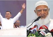 তারেক রহমানের পরিকল্পনার ওপর নজর রাখবে জামায়াত: শফিকুর রহমান