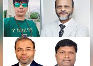 বাগেরহাটের চারটি আসনে বিএনপির মনোনয়ন পেলেন যাঁরা