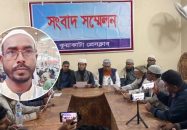 বাড়িতে যৌনকর্মীদের আশ্রয় দেওয়ার অভিযোগে জামায়াত নেতা বহিষ্কার