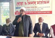 জনগণ একাত্তরেই জামায়াতকে লাল কার্ড দেখিয়েছে : প্রিন্স